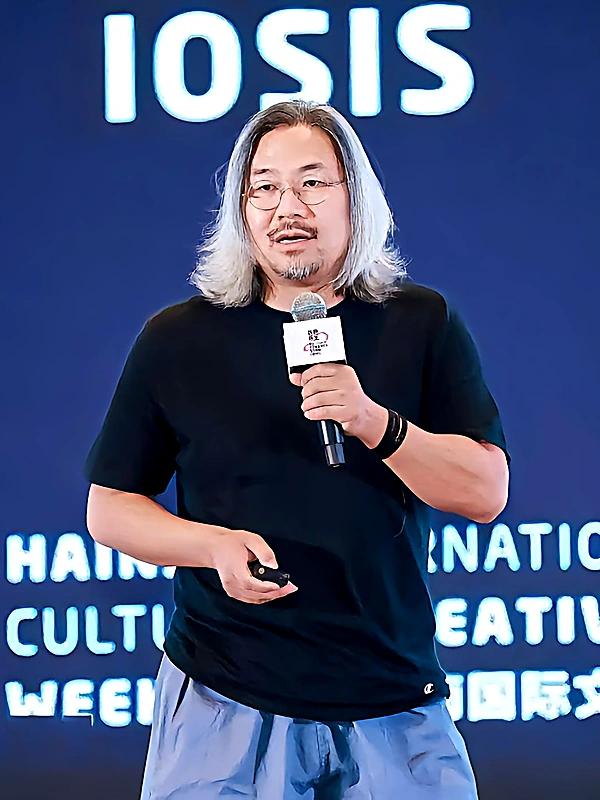 金枪大叔